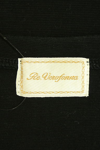Re.Verofonna（ヴェロフォンナ）の古着「ギンガムチェック柄ビスチェ風ノースリトップス（カットソー・プルオーバー）」大画像６へ
