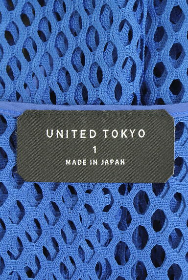 UNITED TOKYO（ユナイテッドトウキョウ）の古着「メッシュカットソー（ニット）」大画像６へ