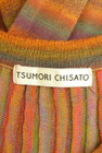 TSUMORI CHISATO（ツモリチサト）の古着「商品番号：PR10329972」-6