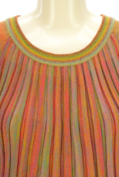 TSUMORI CHISATO（ツモリチサト）の古着「ドルマンスリーブニット（ニット）」大画像４へ