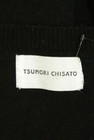 TSUMORI CHISATO（ツモリチサト）の古着「商品番号：PR10329982」-6