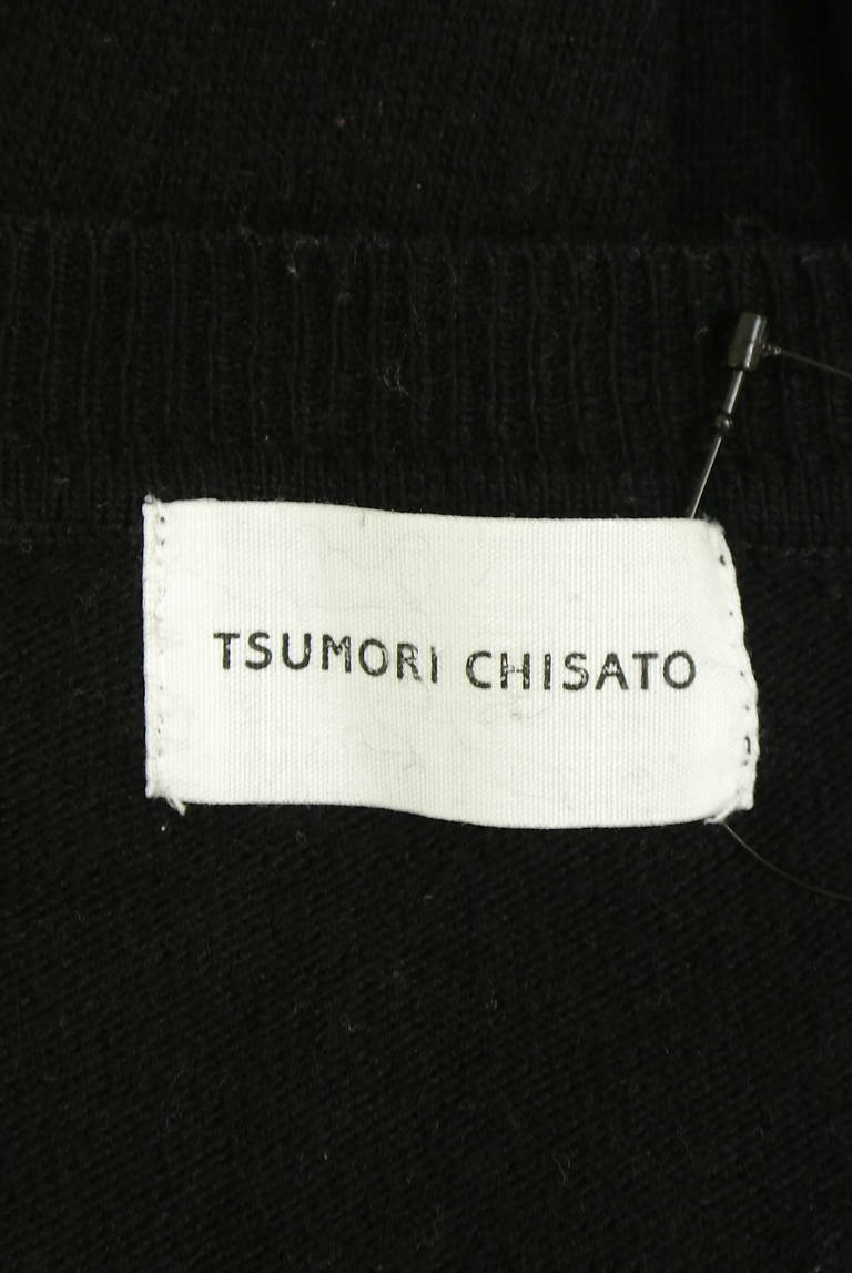 TSUMORI CHISATO（ツモリチサト）の古着「商品番号：PR10329982」-大画像6