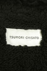 TSUMORI CHISATO（ツモリチサト）の古着「商品番号：PR10329983」-6