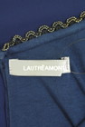 LAUTREAMONT（ロートレアモン）の古着「商品番号：PR10329985」-6