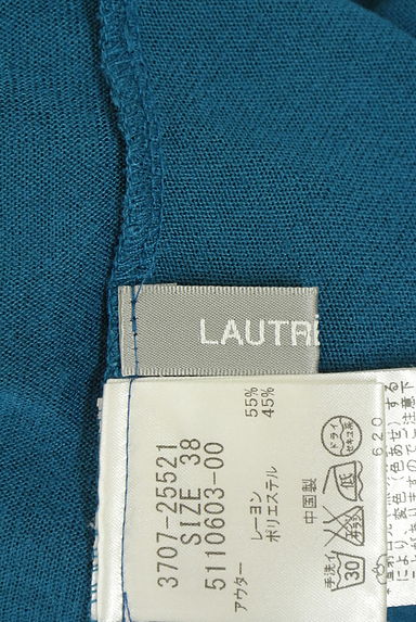 LAUTREAMONT（ロートレアモン）の古着「ドルマンスリーブドレープニット（ニット）」大画像６へ