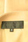 UNTITLED（アンタイトル）の古着「商品番号：PR10329989」-6
