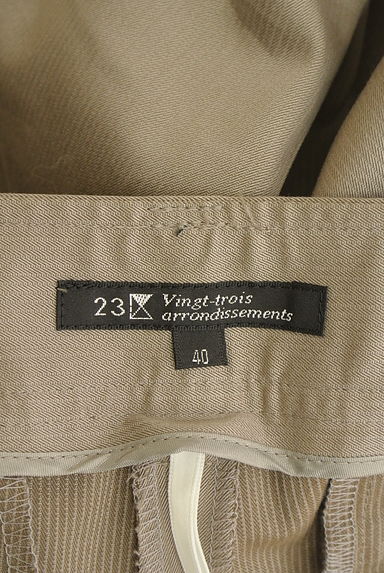 23区（２３ク）パンツ買取実績のブランドタグ画像
