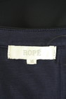 ROPE（ロペ）の古着「商品番号：PR10329992」-6