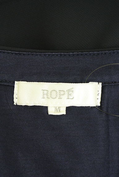 ROPE（ロペ）の古着「タックフレアシフォンブラウス（カットソー・プルオーバー）」大画像６へ