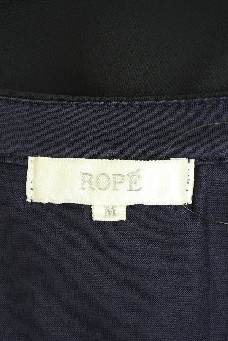 ROPE（ロペ）の古着「商品番号：PR10329992」-大画像6