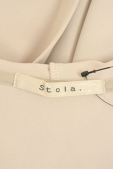 Stola.（ストラ）の古着「フーディーカーディガン（スウェット・パーカー）」大画像６へ