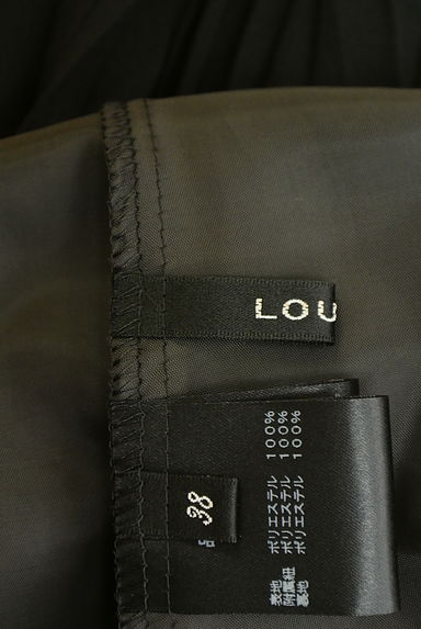 LOUNIE（ルーニィ）の古着「プリーツティアードロングスカート（ロングスカート・マキシスカート）」大画像６へ