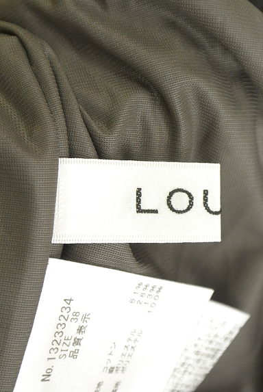 LOUNIE（ルーニィ）の古着「マルチストライプロングニットスカート（ロングスカート・マキシスカート）」大画像６へ