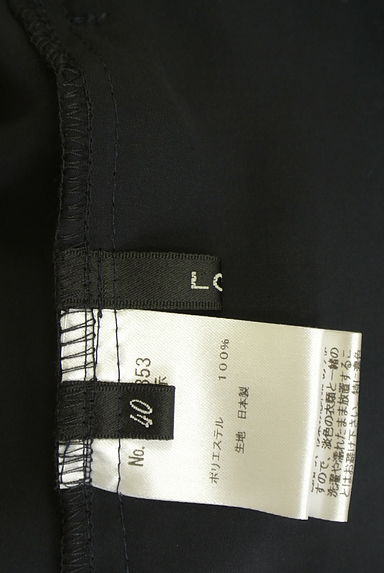 LOUNIE（ルーニィ）の古着「ベルト付きボリュームフレアパンツ（パンツ）」大画像６へ