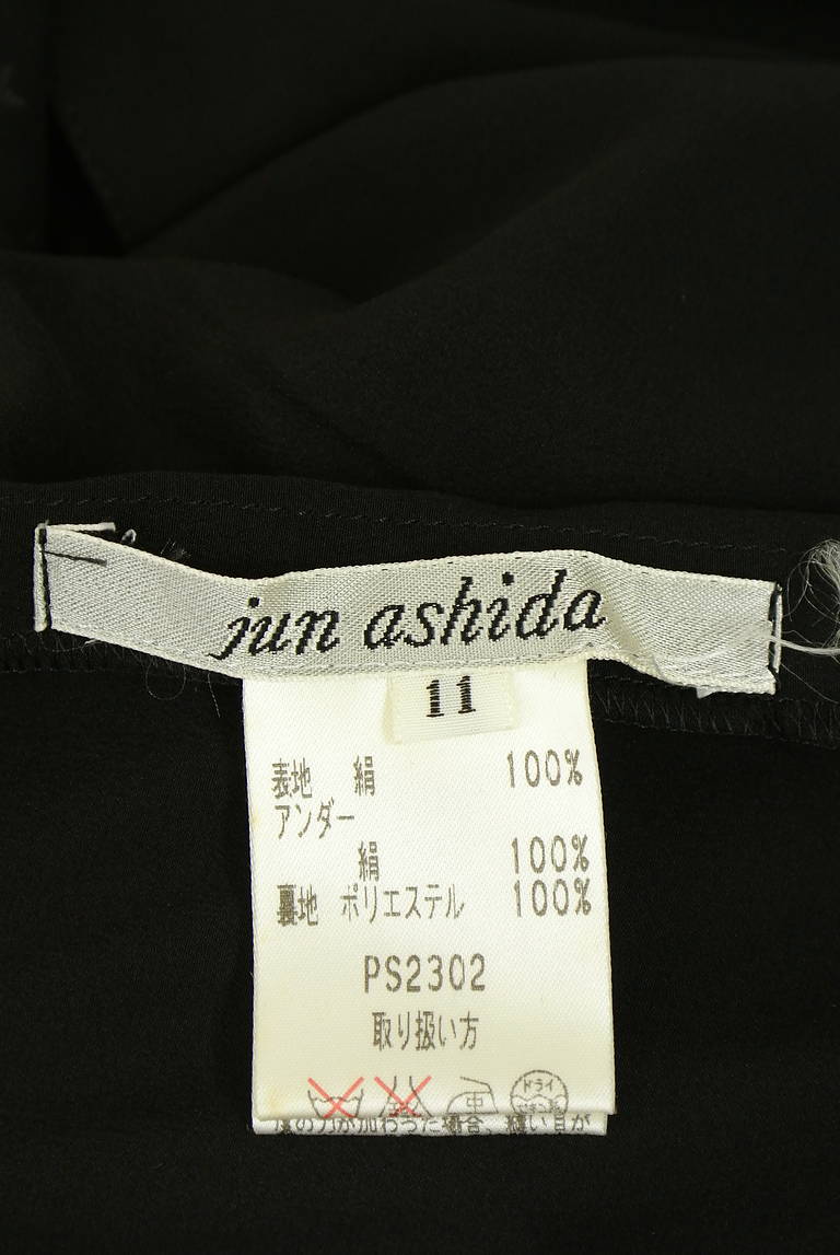 JUN ASHIDA（ジュン アシダ）の古着「商品番号：PR10330003」-大画像6