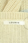 LOUNIE（ルーニィ）の古着「商品番号：PR10330007」-6