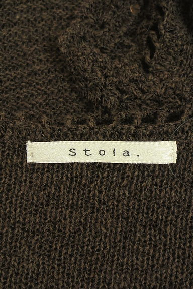 Stola.（ストラ）の古着「スパンコールミックスドルマンニットボレロ（カーディガン・ボレロ）」大画像６へ
