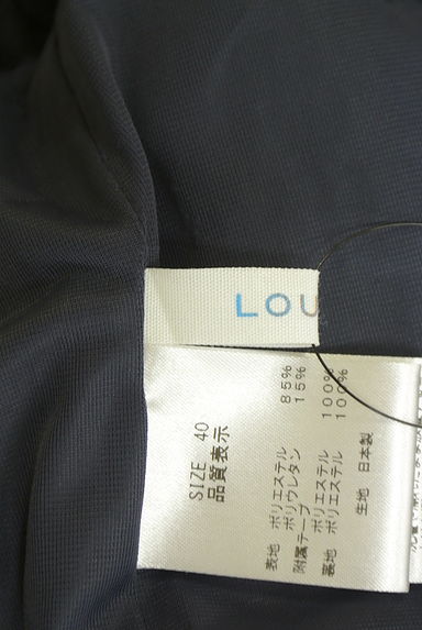 LOUNIE（ルーニィ）の古着「ドロストテーパードパンツ（パンツ）」大画像６へ