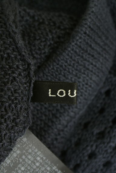 LOUNIE（ルーニィ）の古着「かぎ針編みロングスカート（スカート）」大画像６へ