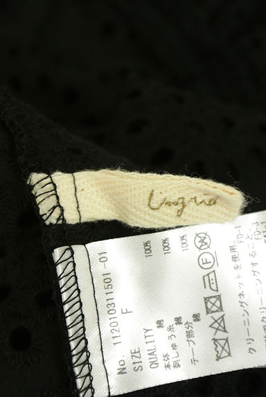 Ungrid（アングリッド）の古着「カットワークレースロングワンピース（ワンピース・チュニック）」大画像６へ