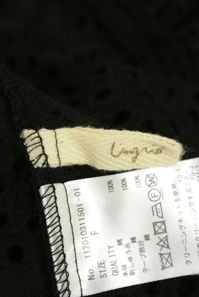 Ungrid（アングリッド）の古着「商品番号：PR10330026」-大画像6