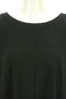 Ungrid（アングリッド）の古着「商品番号：PR10330029」-4