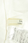 Ungrid（アングリッド）の古着「商品番号：PR10330034」-6