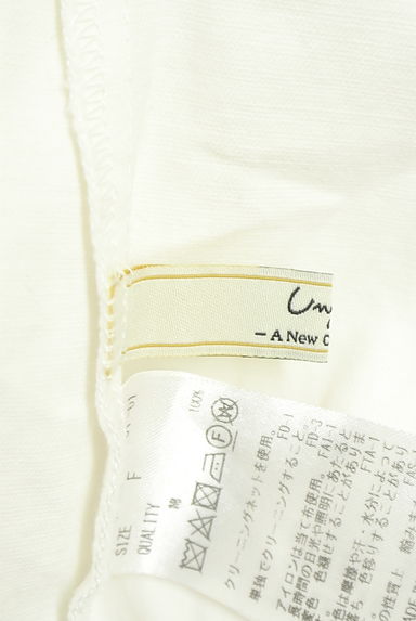 Ungrid（アングリッド）の古着「バンドカラーシャツチュニック（カットソー・プルオーバー）」大画像６へ