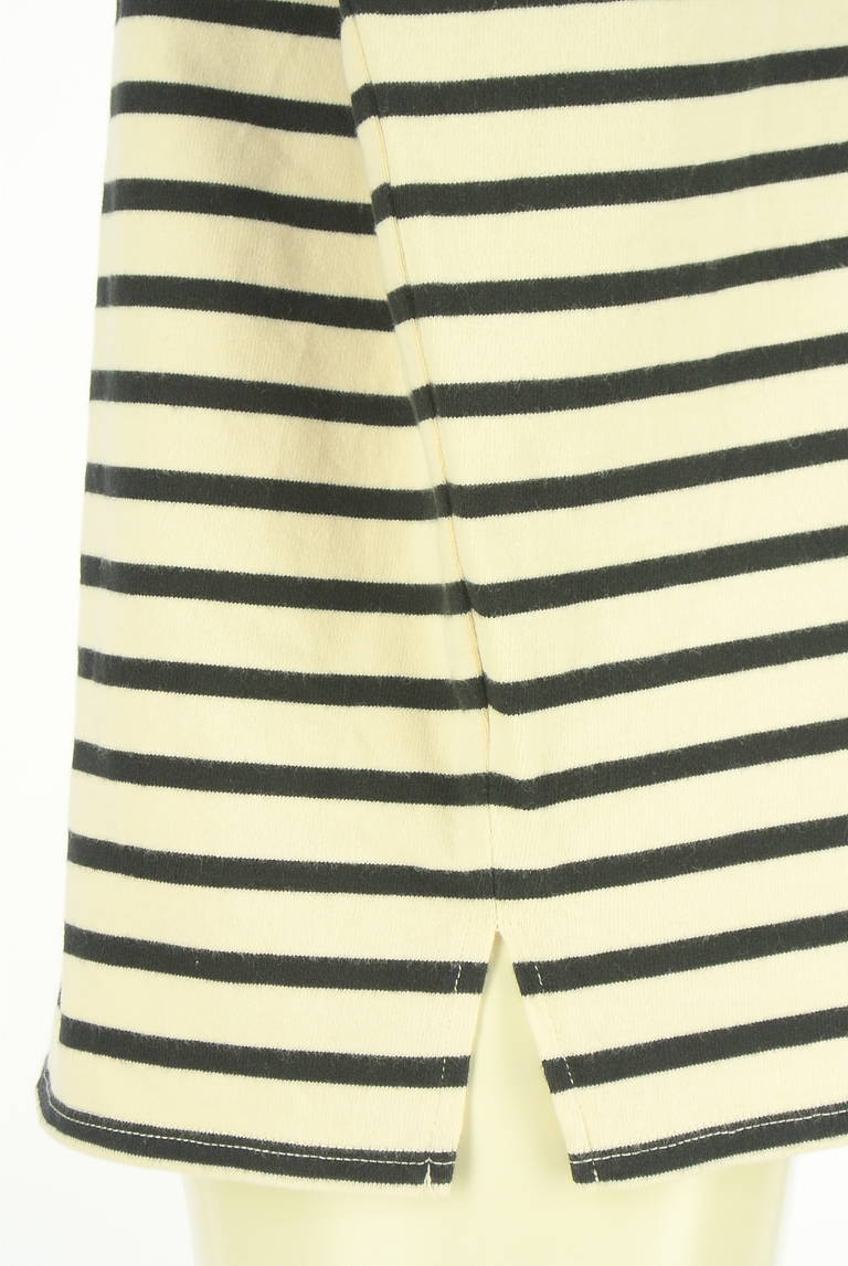 Ungrid（アングリッド）の古着「商品番号：PR10330035」-大画像5