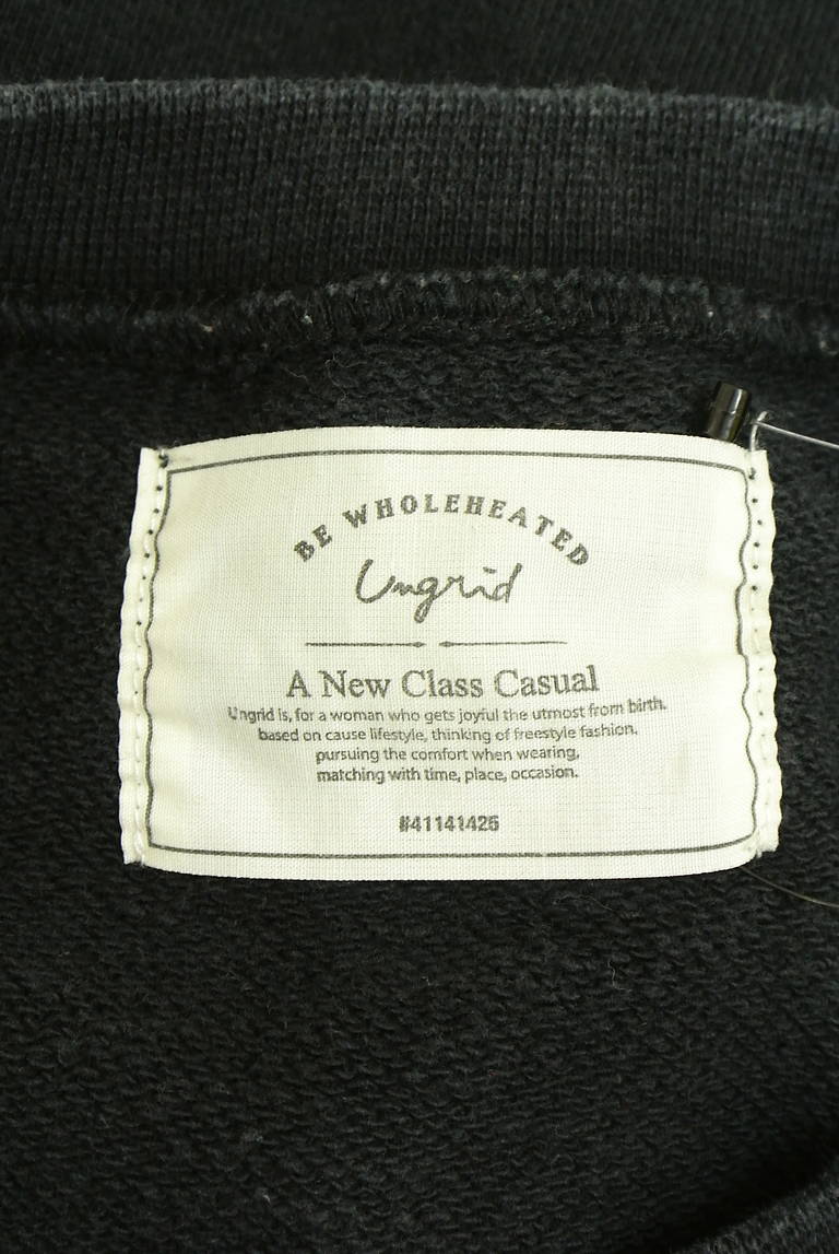 Ungrid（アングリッド）の古着「商品番号：PR10330038」-大画像6