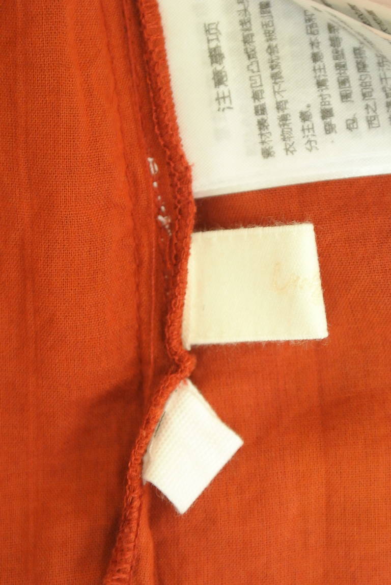 Ungrid（アングリッド）の古着「商品番号：PR10330045」-大画像6