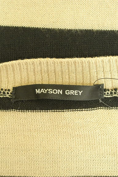 MAYSON GREY（メイソングレイ）の古着「ミドル丈ボーダーニット（ニット）」大画像６へ