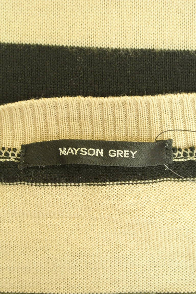 MAYSON GREY（メイソングレイ）の古着「商品番号：PR10330057」-大画像6