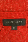 JILLSTUART（ジルスチュアート）の古着「商品番号：PR10330061」-6