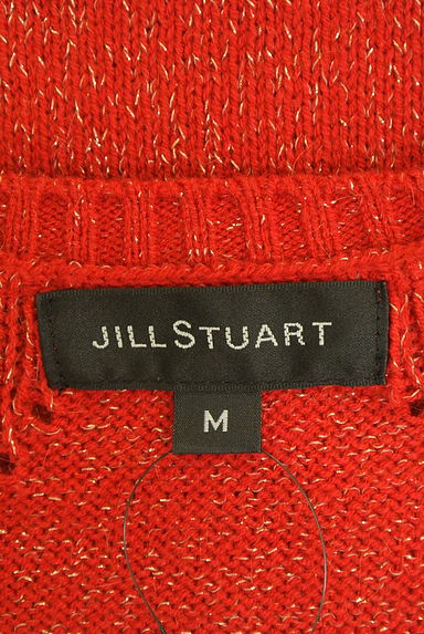 JILLSTUART（ジルスチュアート）の古着「ミドル丈ラメニットカーディガン（カーディガン・ボレロ）」大画像６へ