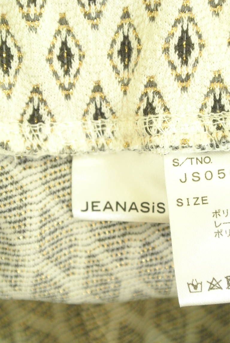 JEANASiS（ジーナシス）の古着「商品番号：PR10330063」-大画像6