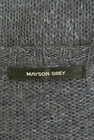 MAYSON GREY（メイソングレイ）の古着「商品番号：PR10330064」-6