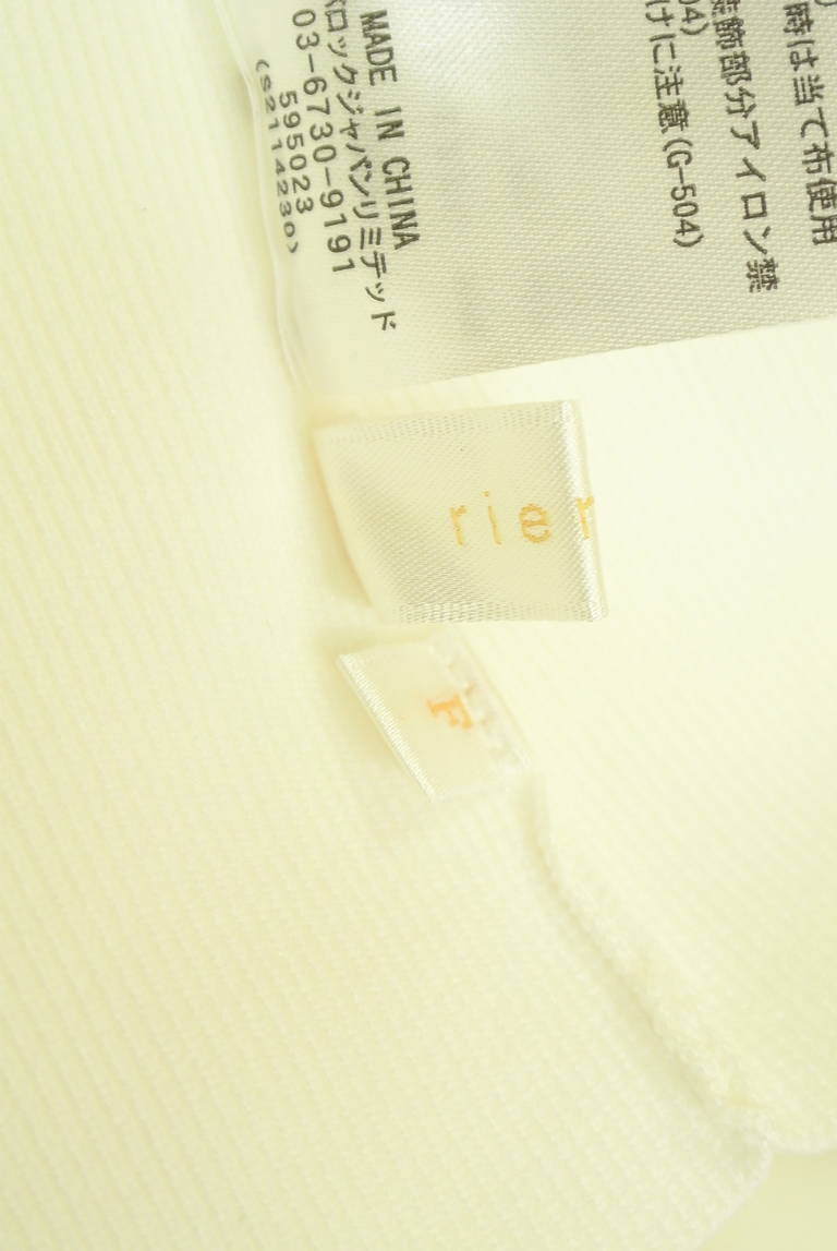 rienda（リエンダ）の古着「商品番号：PR10330071」-大画像6