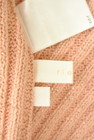 rienda（リエンダ）の古着「商品番号：PR10330072」-6