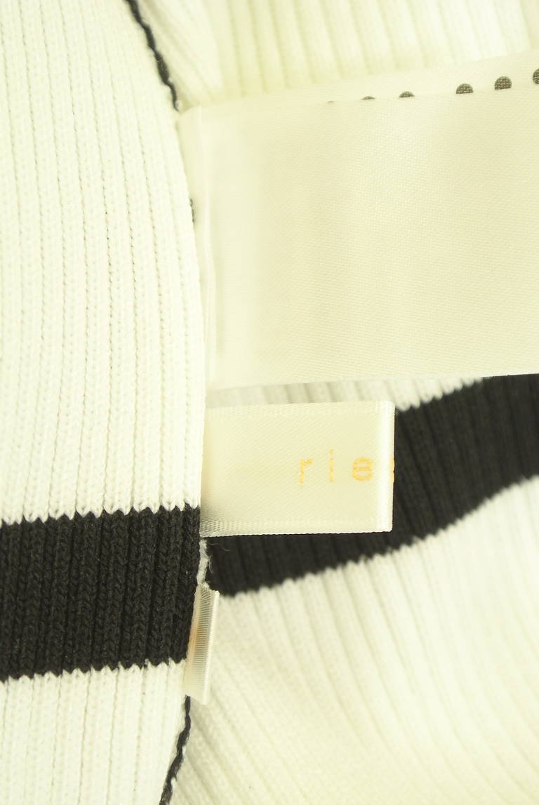 rienda（リエンダ）の古着「商品番号：PR10330075」-大画像6