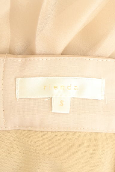 rienda（リエンダ）の古着「シアーロングスカート（ロングスカート・マキシスカート）」大画像６へ
