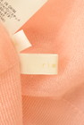 rienda（リエンダ）の古着「商品番号：PR10330080」-6