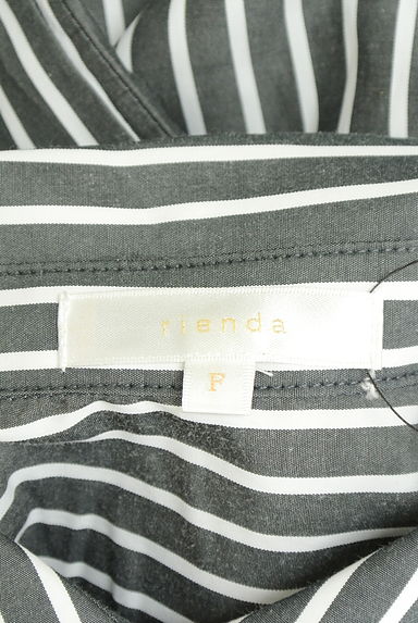 rienda（リエンダ）の古着「ショート丈ストライプ柄シャツ（ブラウス）」大画像６へ