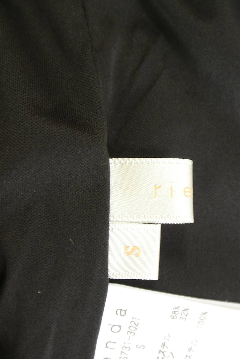rienda（リエンダ）の古着「商品番号：PR10330082」-大画像6