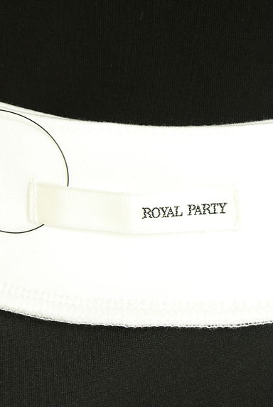 ROYAL PARTY（ロイヤルパーティ）の古着「アシンメトリーワンピース（ワンピース・チュニック）」大画像６へ