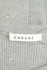 CADUNE（カデュネ）の古着「商品番号：PR10330086」-6