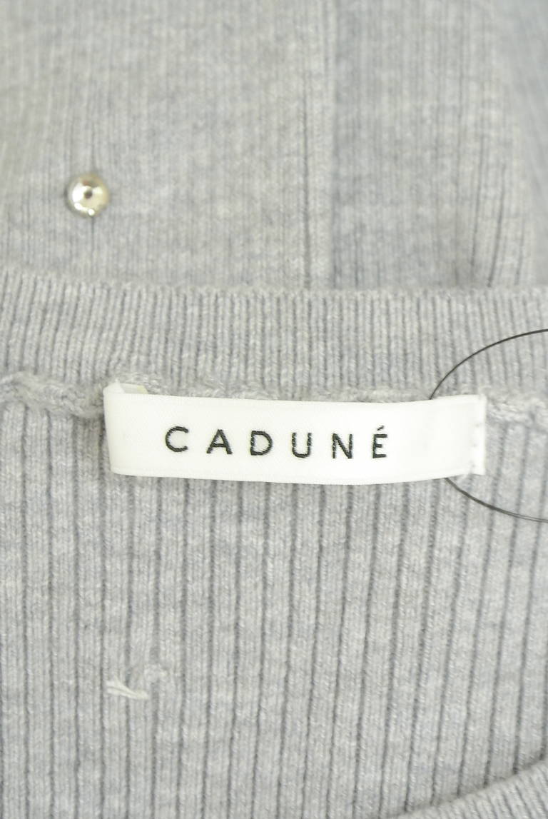 CADUNE（カデュネ）の古着「商品番号：PR10330086」-大画像6