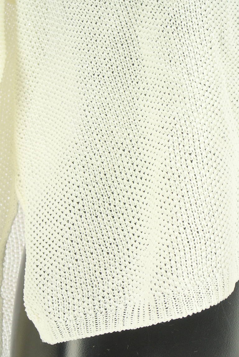 CADUNE（カデュネ）の古着「商品番号：PR10330088」-大画像4