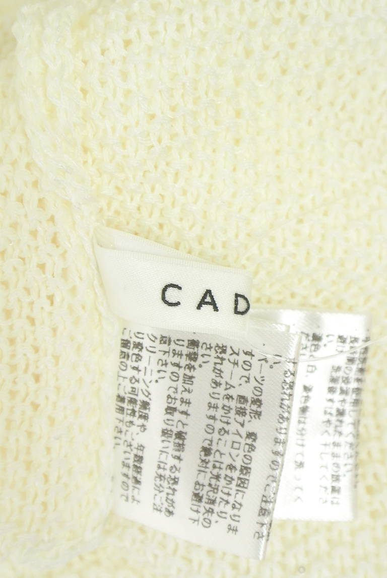 CADUNE（カデュネ）の古着「商品番号：PR10330088」-大画像6