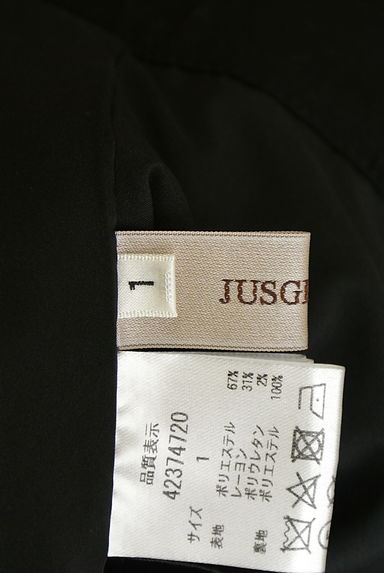 JUSGLITTY（ジャスグリッティー）の古着「ベーシックスラックスパンツ（パンツ）」大画像６へ